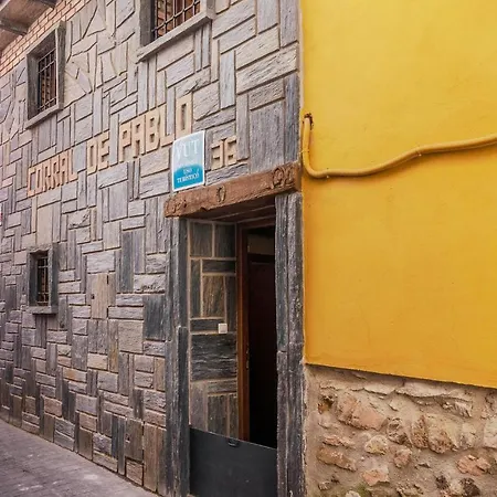 2 Bedroom Beautiful In *